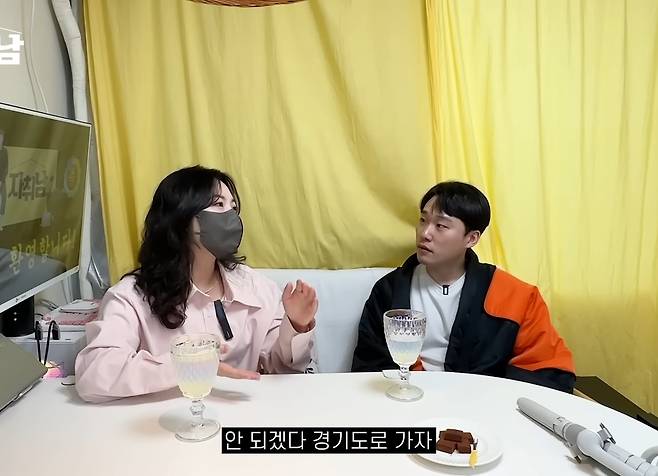 Screenshot_20230704_210442_YouTube.jpg 집 현관에서 강남 직장까지 딱 50분밖에 안걸려서 용인에 산다는 누나 ㄷㄷ 집 현관에서 강남 직장까지 딱 50분밖에 안걸려서 용인에 산다는 누나 ㄷㄷ .jpg