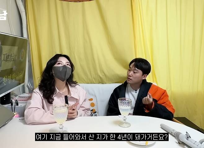 Screenshot_20230704_210453_YouTube.jpg 집 현관에서 강남 직장까지 딱 50분밖에 안걸려서 용인에 산다는 누나 ㄷㄷ 집 현관에서 강남 직장까지 딱 50분밖에 안걸려서 용인에 산다는 누나 ㄷㄷ .jpg