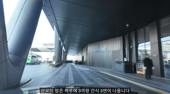 산후조리원에 1300만원 쓴 어느 유튜버