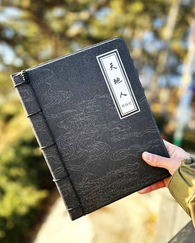 Internet_20250409_151825_4.jpeg K 감성 물씬 나는 갤럭시탭 케이스