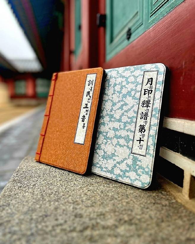 Internet_20250409_151825_3.jpeg K 감성 물씬 나는 갤럭시탭 케이스