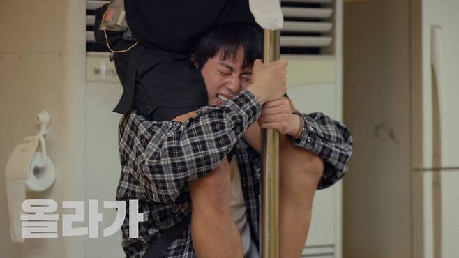 GcRJao.jpg 기안84가 설계한 대환장 기안장 밥먹기 위해 식당 내려가는 방법.jpg