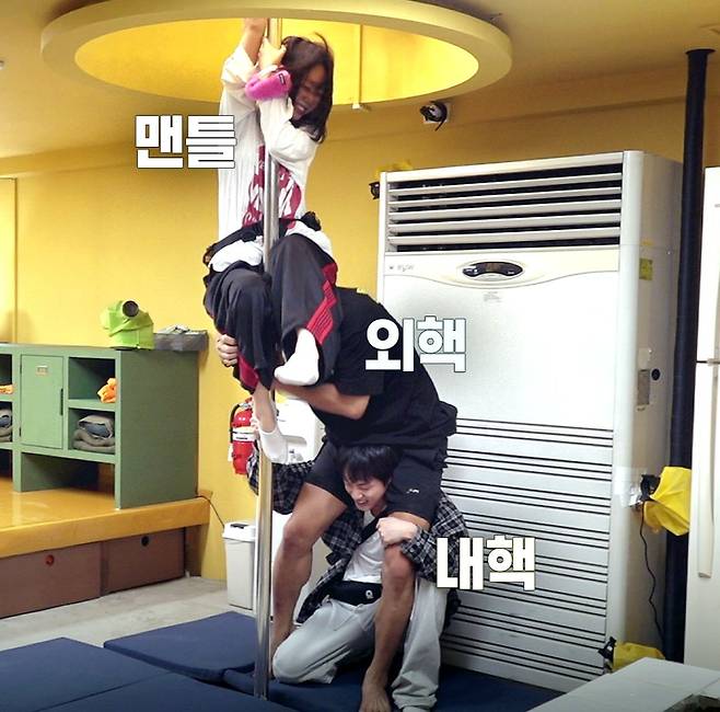 LJADMg.jpg 기안84가 설계한 대환장 기안장 밥먹기 위해 식당 내려가는 방법.jpg