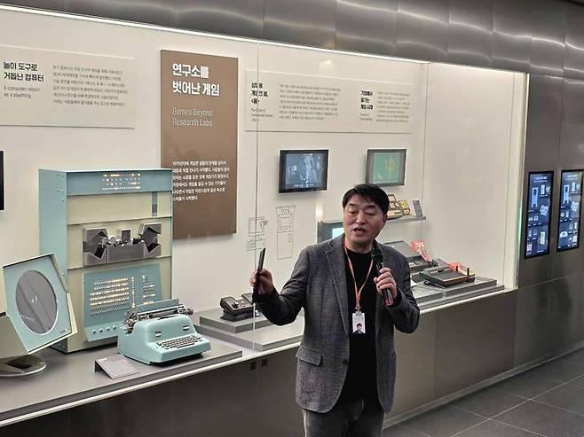 넷마블 문화재단 김성철 대표