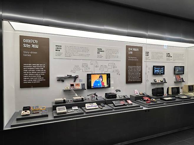 스토리텔링이 준비된 전시