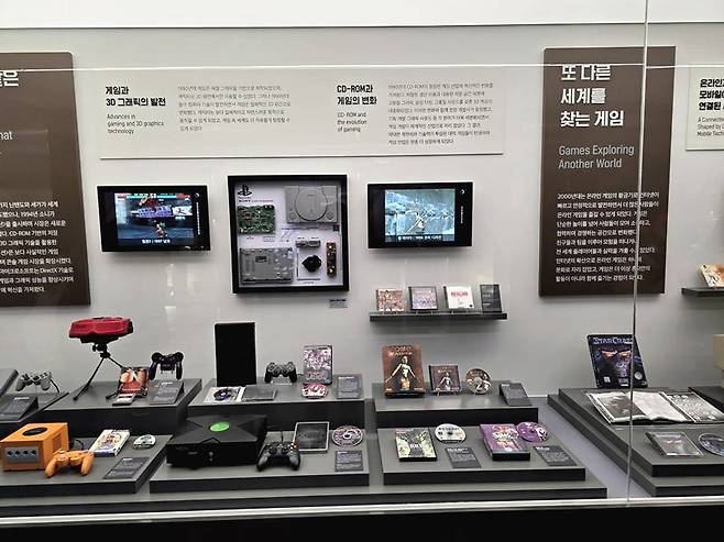 플레이스테이션 등 기기도 당연히 만날 수 있다,