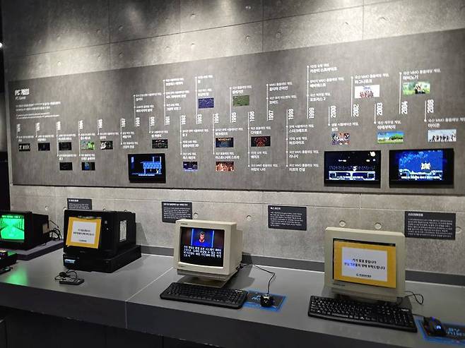 오래된 PC 게임도 당시 PC로 만날 수 있다.