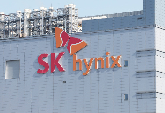 경기도 이천시 SK하이닉스 본사 모습. 연합뉴스