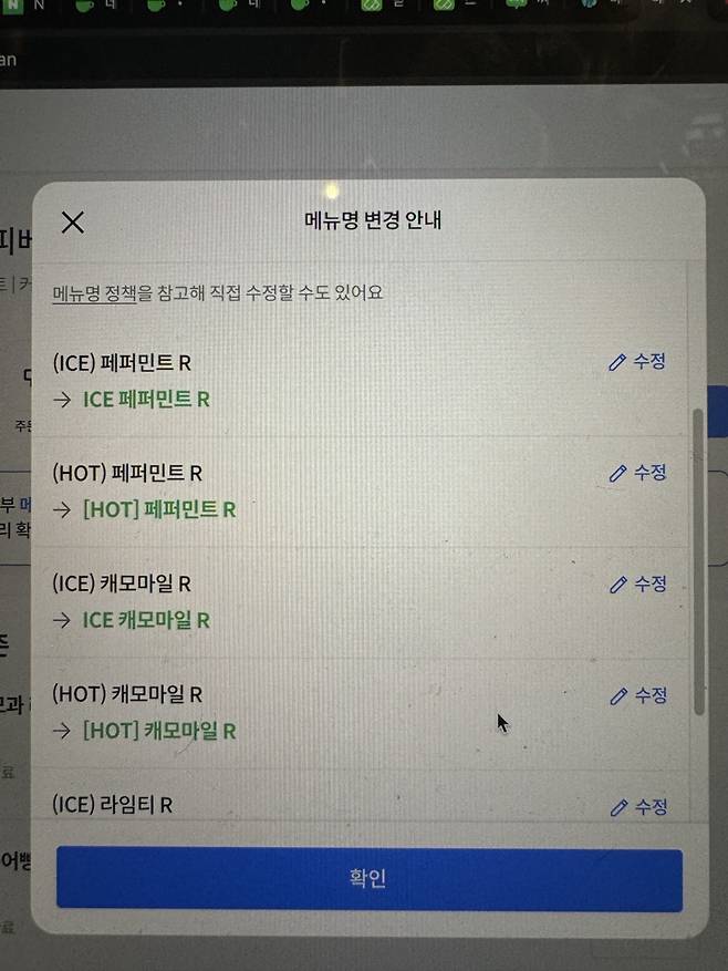 독자제공
