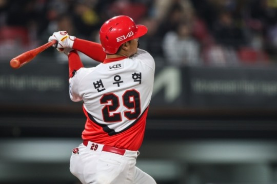 KIA 변우혁