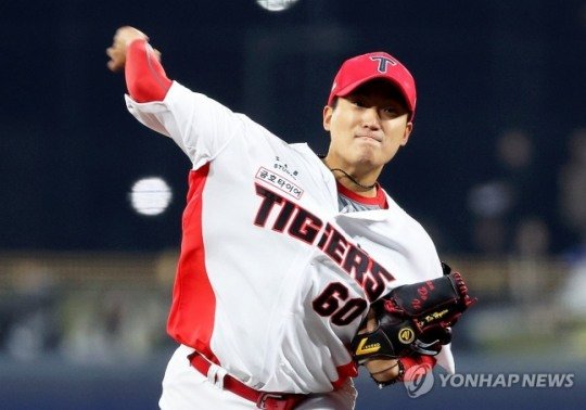 KIA 김도현