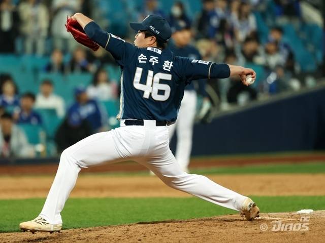 NC 불펜의 한 축을 담당하고 있는 손주환. 사진=NC 제공