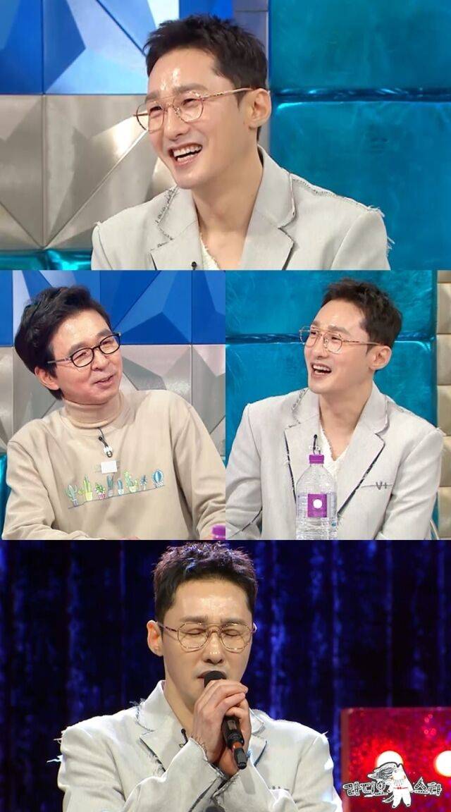 / MBC '라디오스타'
