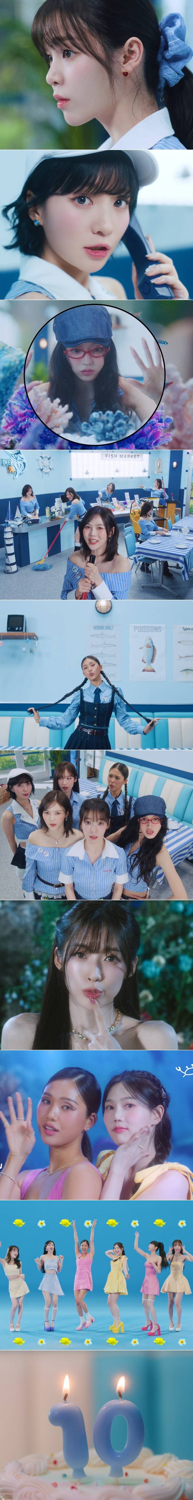 사진=알비더블유, WM엔터테인먼트 제공