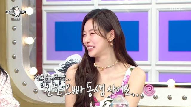 MBC ‘라디오스타’ 캡처