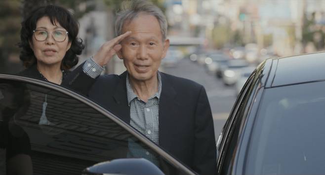 ‘어른 김장하’ 스틸컷. 시네마달 제공