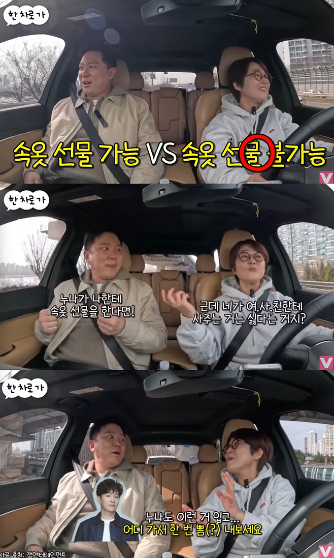 유튜브 채널 ‘비보티비’