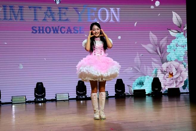 김태연. 사진ㅣ티와이엔터테인먼트