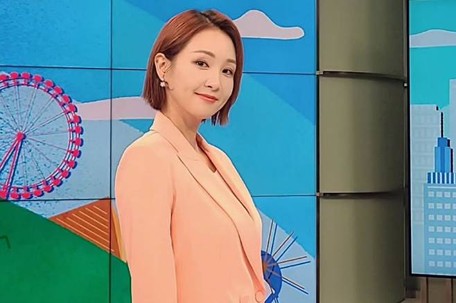 오정연