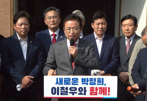 이철우 경북도지사.(사진=뉴스1)