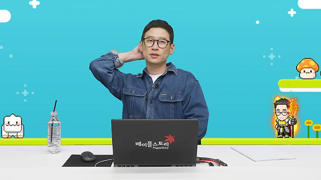 - 김창섭 넥슨 메이플스토리 총괄 디렉터