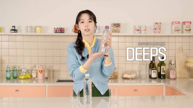 유튜브 〈안소희〉