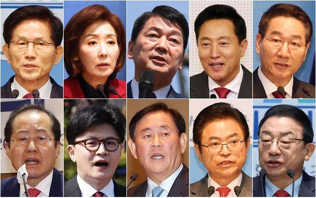10일 현재까지 국민의힘 21대 대선 경선 출마를 공식화한 (첫줄 왼쪽부터 가나다순으로 시계방향) 김문수 전 고용노동부 장관, 나경원 국민의힘 의원, 안철수 국민의힘 의원, 오세훈 서울특별시장, 유정복 인천광역시장, 이정현 전 새누리당 대표, 이철우 경북도지사, 최경환 전 경제부총리, 한동훈 국민의힘 전 대표, 홍준표 대구광역시장 ⓒ데일리안 홍금표 기자·뉴시스