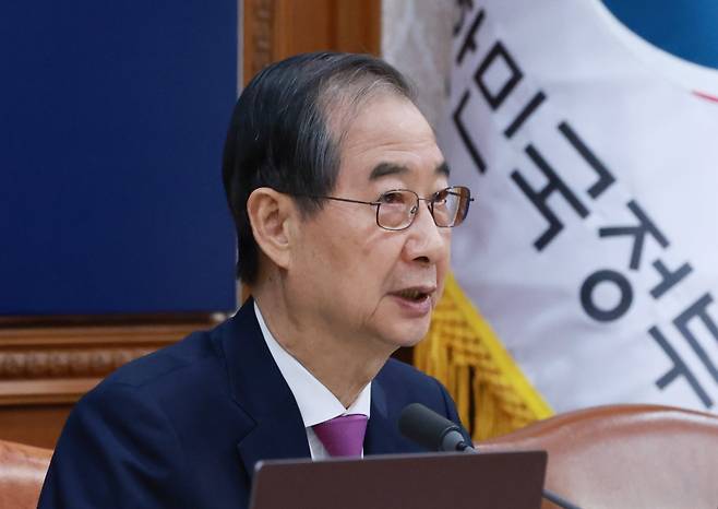 한덕수 대통령 권한대행 국무총리가 8일 정부서울청사에서 열린 국무회의서 발언하고 있다. (대통령실통신사진기자단) 2025.04.08. 서울=뉴시스