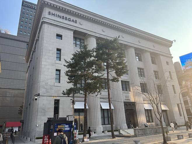 신세계 더 헤리티지 외관. 황소영 기자 fangso@donga.com