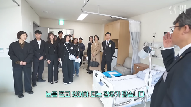 12.png 세계최초로 한국에 생겼다는 루게릭요양병원 수준