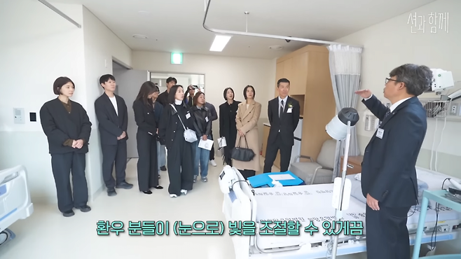 ㄷ.png 세계최초로 한국에 생겼다는 루게릭요양병원 수준