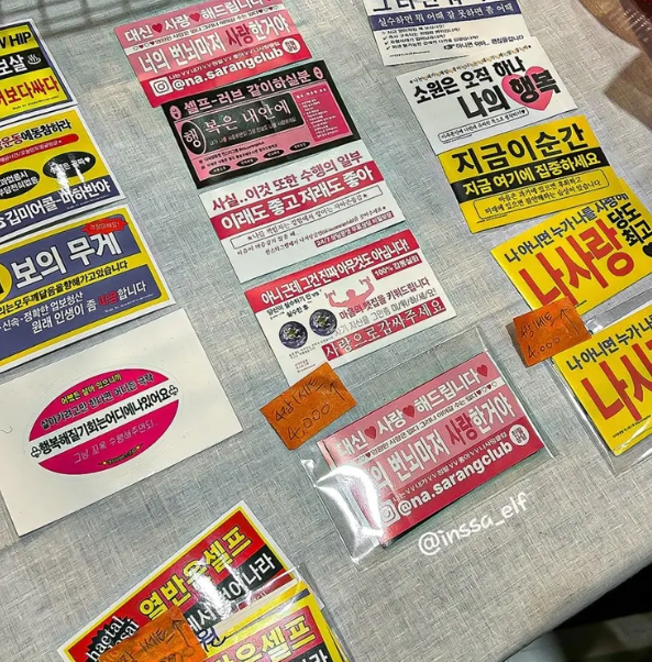 image.png 힙하기로 소문난 불교 박람회.jpg