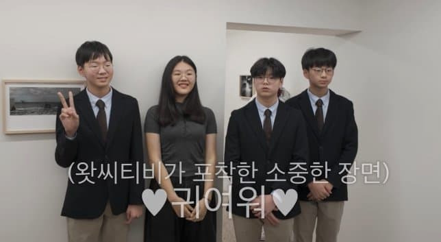 엄태웅 사진전에 방문한 삼둥이 그리고 많이 큰 지온이