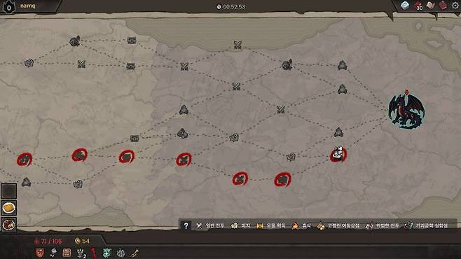 어떤 루트를 선택하는가도 매우 중요하다