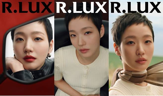 쿠팡 알럭스 모델인 배우 김고은. 김고은은 '샤넬의 뮤즈'이자, 2030여성의 '워너비'로 통한다. 알럭스는 김고은의 이런 럭셔리 이미지를 통해 고급미를 강조한다. 쿠팡 제공