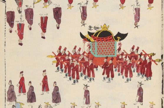 고증 자료인 ‘이환안반차도’ 속 신연 모습. [사진 국가유산청]