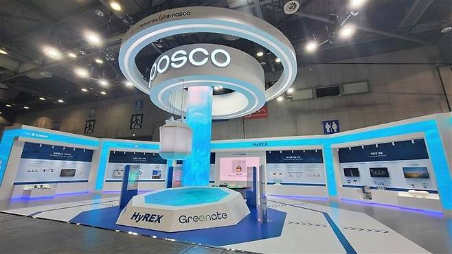 사진=포스코