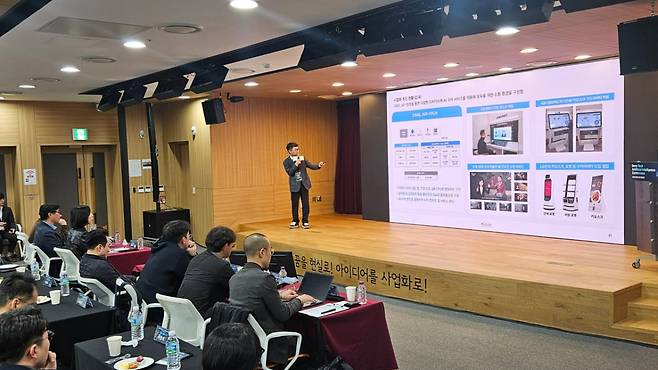 2025년 제1회 창업-BuS 연합 IR 행사 현장 /사진=최태범 기자