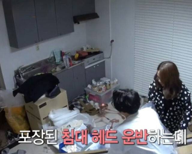 홍현희, 제이쓴 부부의 신혼집은 투룸 빌라에서 시작했다. / MBC '나 혼자 산다' 캡처