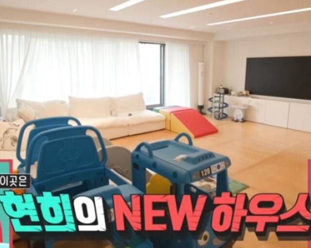 홍현희와 제이쓴의 세번째 집은 압구정 현대아파트로 알려져 화제다. / MBC '전지적 참견시점' 캡처