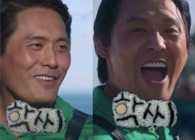 심진화 소셜미디어