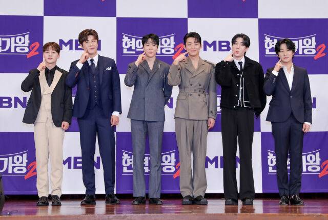 '현역가왕2' 기자간담회 / MBN