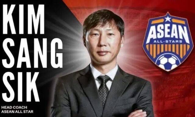 김상식 감독./동남아시아축구연맹(AFF)