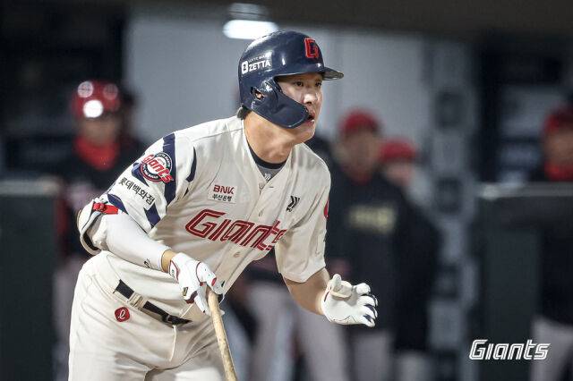 롯데 자이언츠 나승엽./롯데 자이언츠