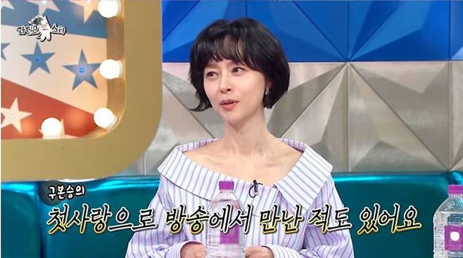 [서울=뉴시스] 9일 오후 방송된 MBC 예능 프로그램 '라디오 스타'에는 배우 우희진, 황동주, 오마이걸 미미, 모델 이시안이 게스트로 출연했다.(사진=MBC 제공) 2025.04.10 photo@newsis.com *재판매 및 DB 금지
