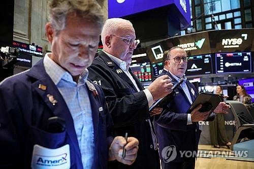 9일 오후 '관세 유예' 뉴스에 분주해진 NYSE [로이터=연합뉴스 자료사진]