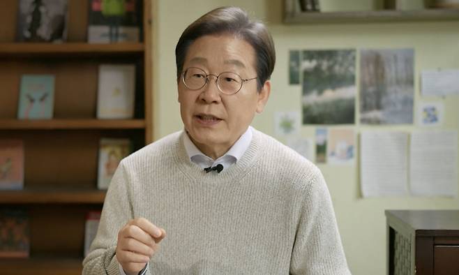 더불어민주당 이재명 전 대표가 10일 영상 메시지를 통해 대선 출마의 각오와 의지를 밝혔다. 이재명 캠프 제공