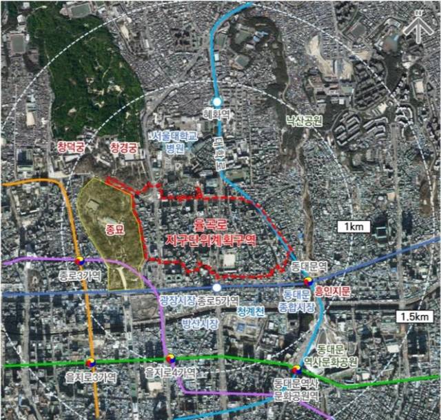 서울 율곡로 일대 지구단위계획 결정 변경안. 사진 제공=서울시
