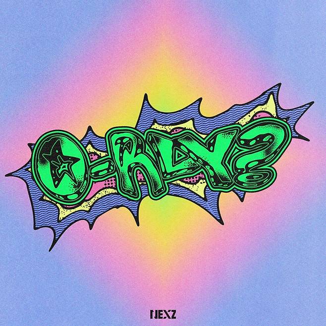 JYP엔터테인먼트