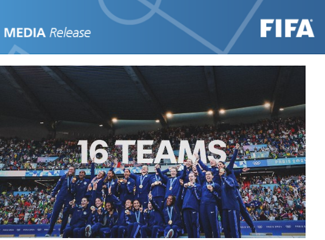 LA올림픽에서 여자팀이 확대된에 대해 발표한 FIFA 보도자료